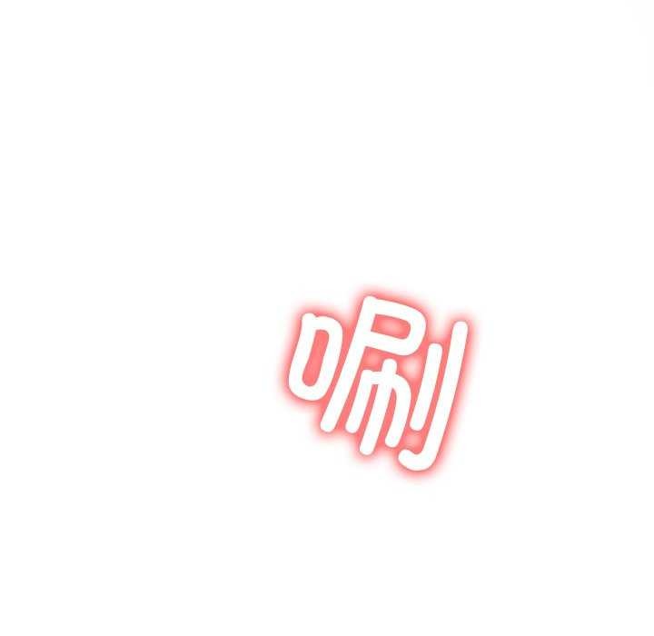 后宫之王第19話