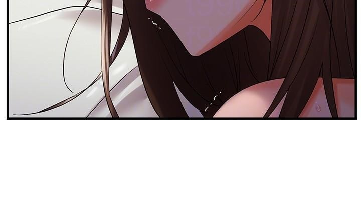 偏偏慾到妳偏偏慾到妳 第29話-閨蜜的愛撫