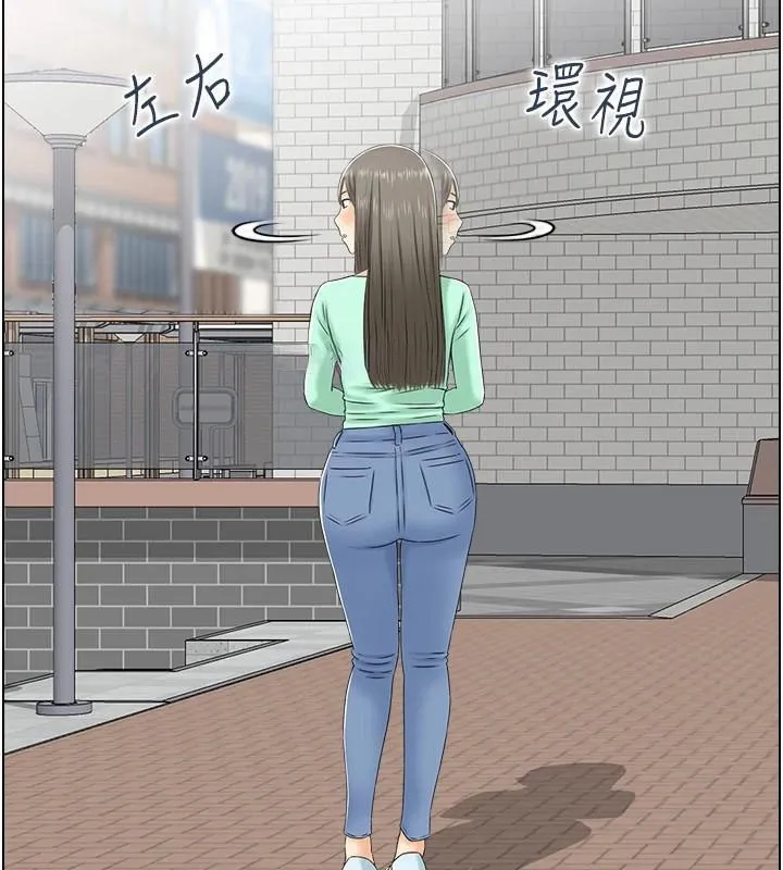 人妻控-第34話-我好想念阿姨煮的泡麵 - 图片 39