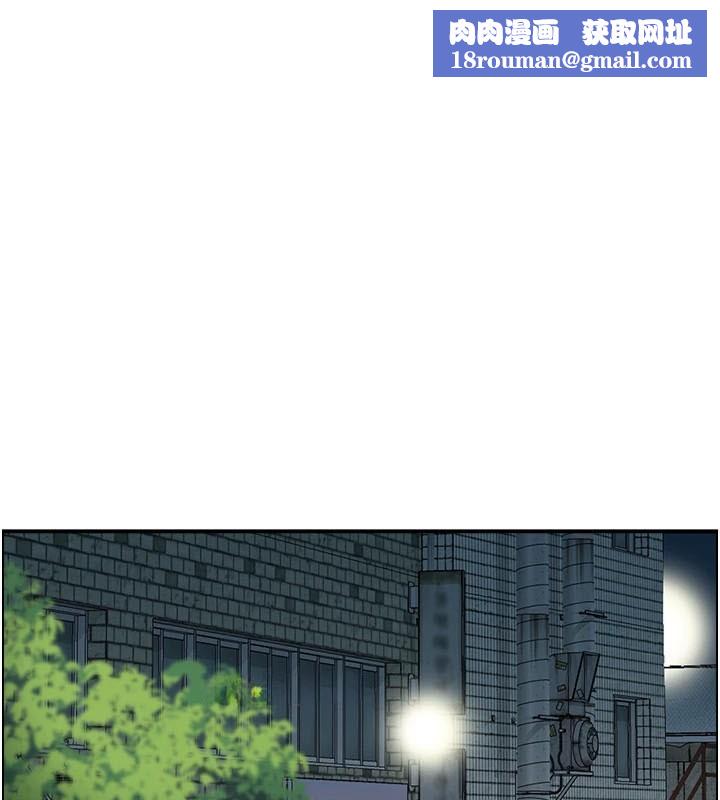 人妻控第34話-我好想念阿姨煮的泡麵