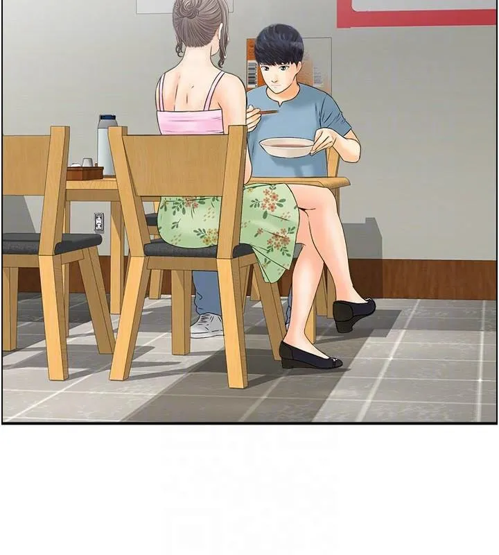人妻控-第34話-我好想念阿姨煮的泡麵 - 图片 106