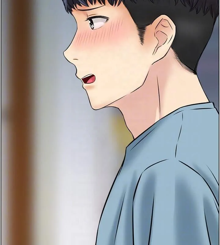 人妻控第34話-我好想念阿姨煮的泡麵