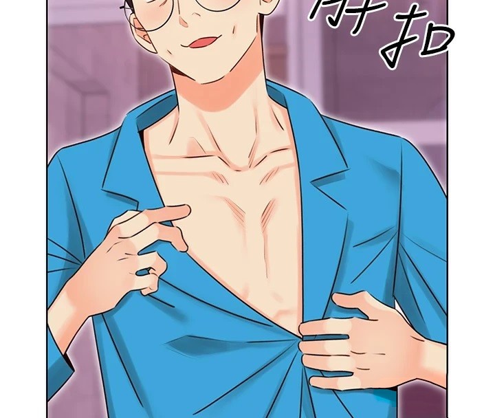 性运刮刮乐第44話-瞞著老公與別的男人會面