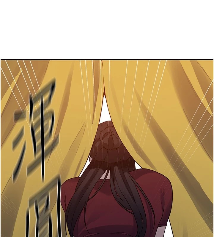 秘密教学第254話-不小心…頂到了…