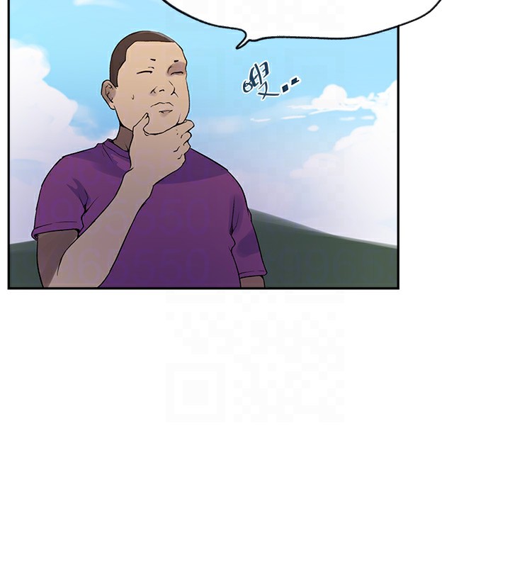 秘密教学第254話-不小心…頂到了…