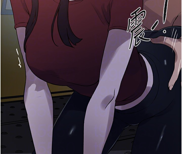 秘密教学第254話-不小心…頂到了…