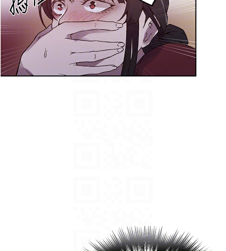 秘密教学第254話-不小心…頂到了…