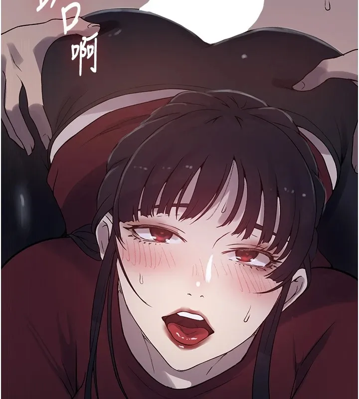 秘密教学-第254話-不小心…頂到了… - 图片 91