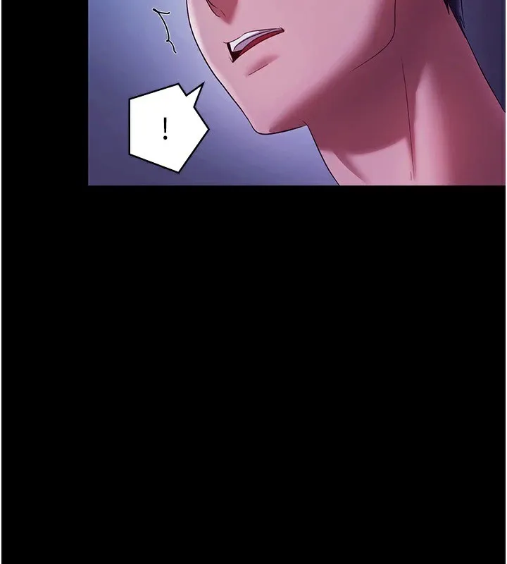 老闆娘的诱惑-第39話-陰險老闆的性癖好 - 图片 2