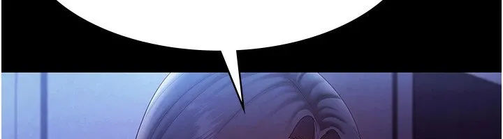老闆娘的诱惑-第39話-陰險老闆的性癖好 - 图片 27