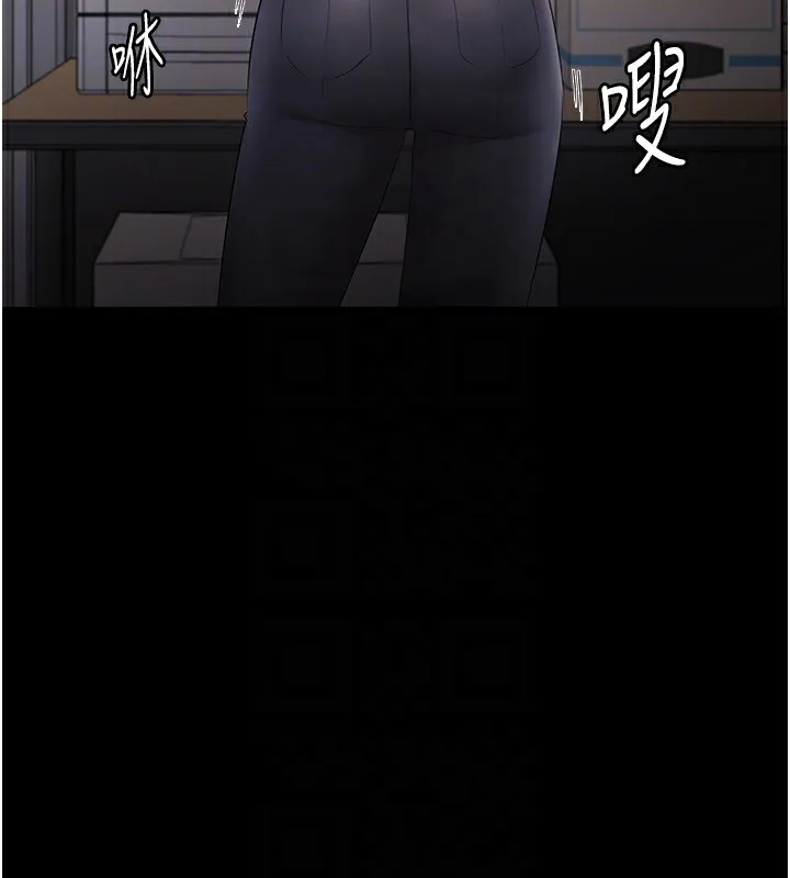 老闆娘的誘惑第39話-陰險老闆的性癖好