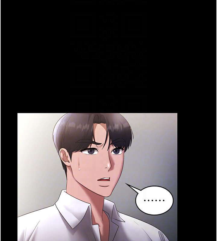 老闆娘的誘惑第39話-陰險老闆的性癖好