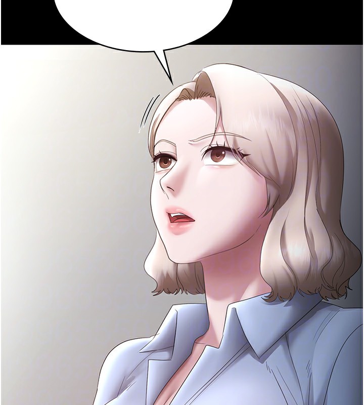 老闆娘的诱惑第39話-陰險老闆的性癖好