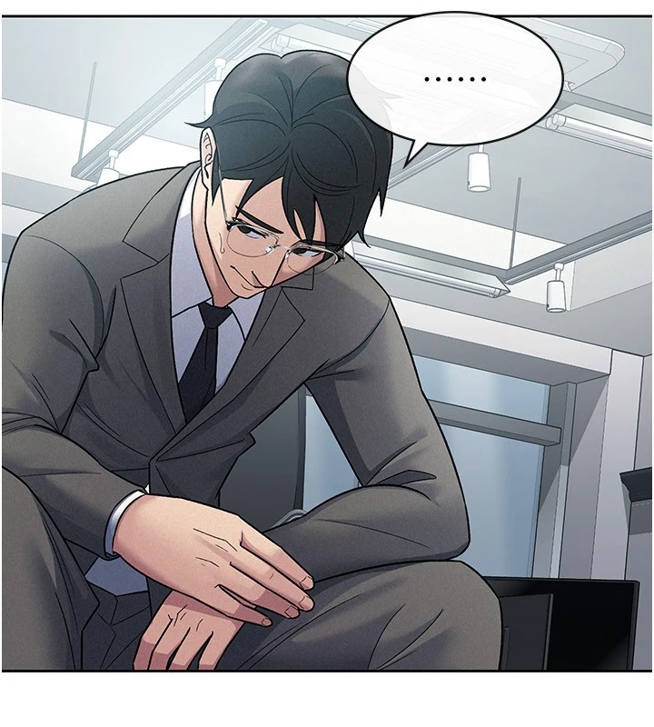 稅金女友第24話-來自上司的誘惑