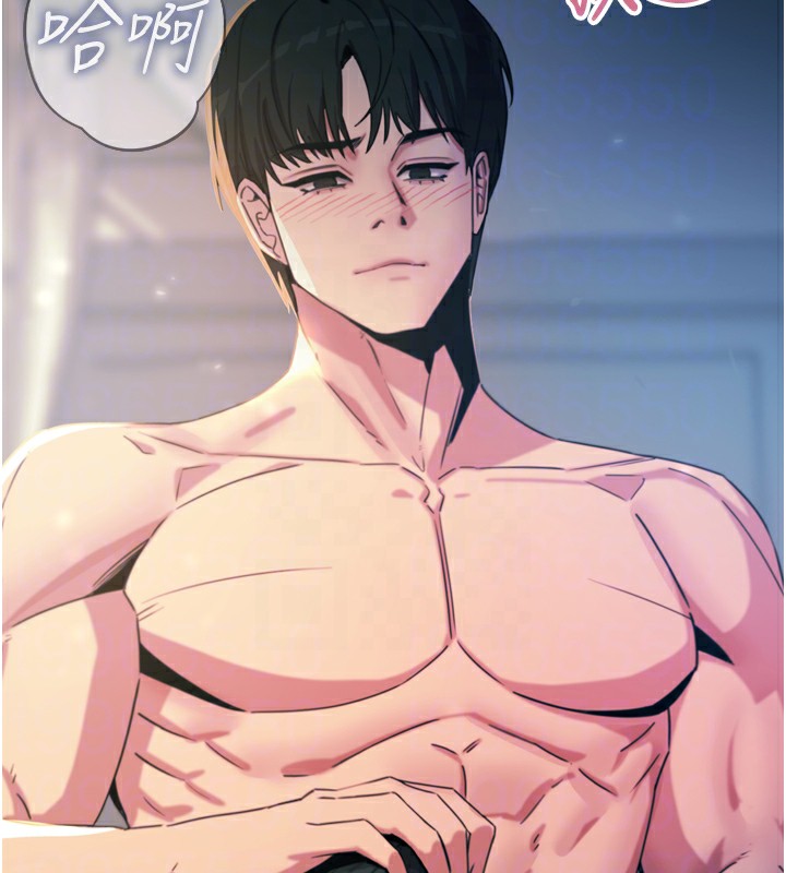 惡次人生第10話-整夜高潮的性愛