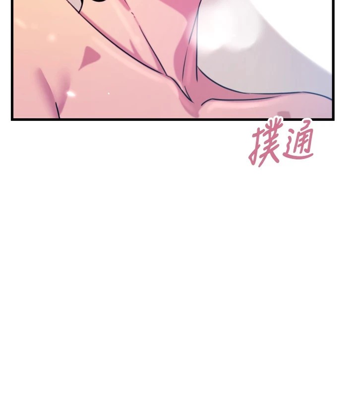 惡次人生第10話-整夜高潮的性愛