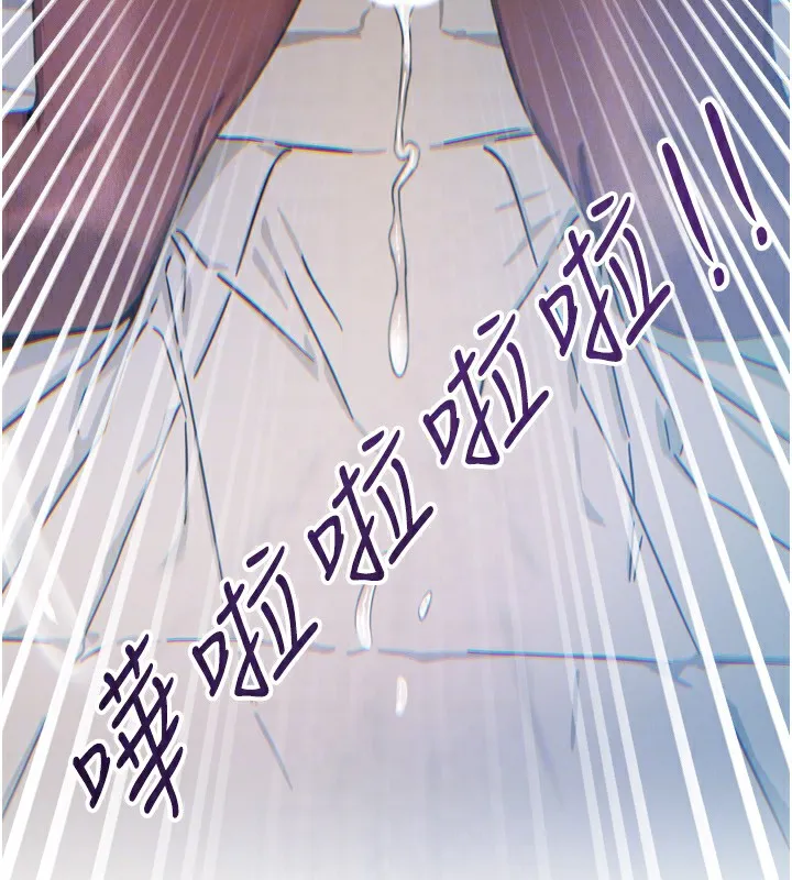 恶次人生-第10話-整夜高潮的性愛 - 图片 79