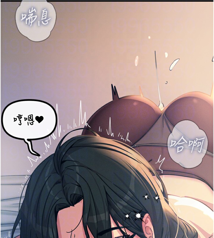 恶次人生第10話-整夜高潮的性愛