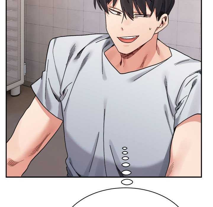 微妙关系第45話