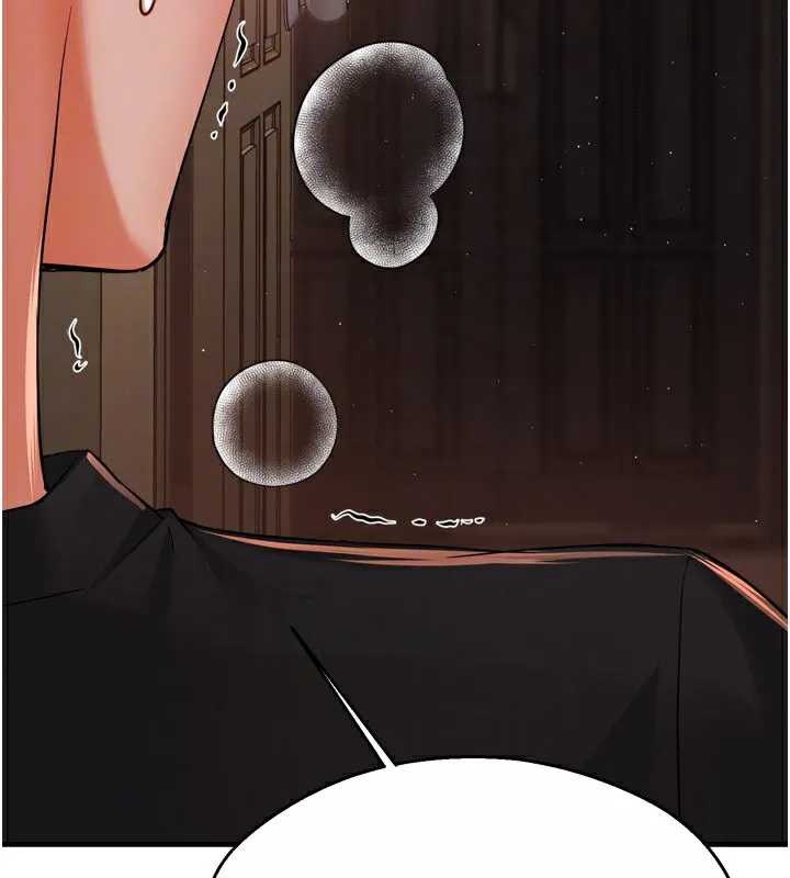 癢樂多阿姨第46話-我以後還要跟你做!