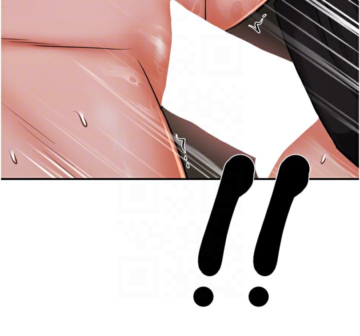 痒乐多阿姨第46話-我以後還要跟你做!