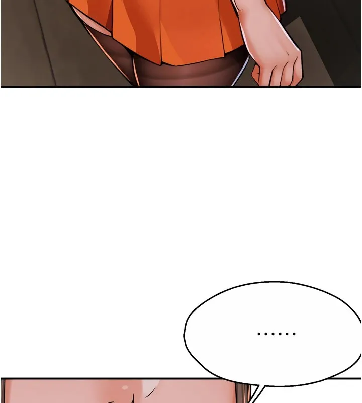 痒乐多阿姨-第46話-我以後還要跟你做! - 图片 143