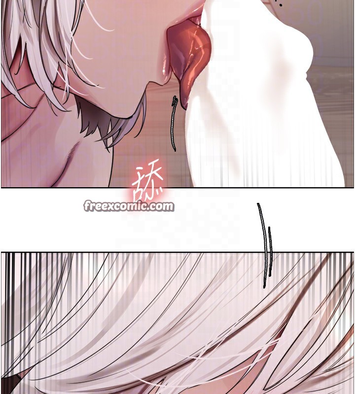 色輪眼第2季第58話-用妳的小嘴取悅我