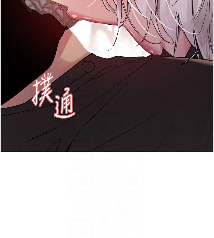 色輪眼第2季第58話-用妳的小嘴取悅我
