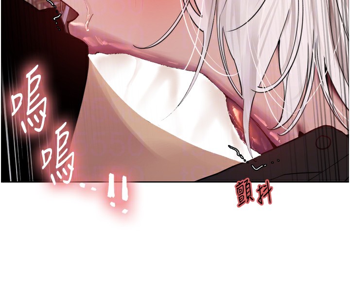 色輪眼第2季第58話-用妳的小嘴取悅我