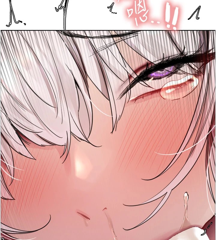 色輪眼第2季第58話-用妳的小嘴取悅我