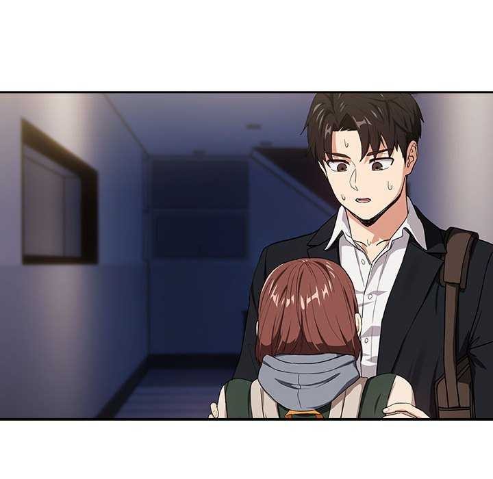 下班后的例行恋爱第41話