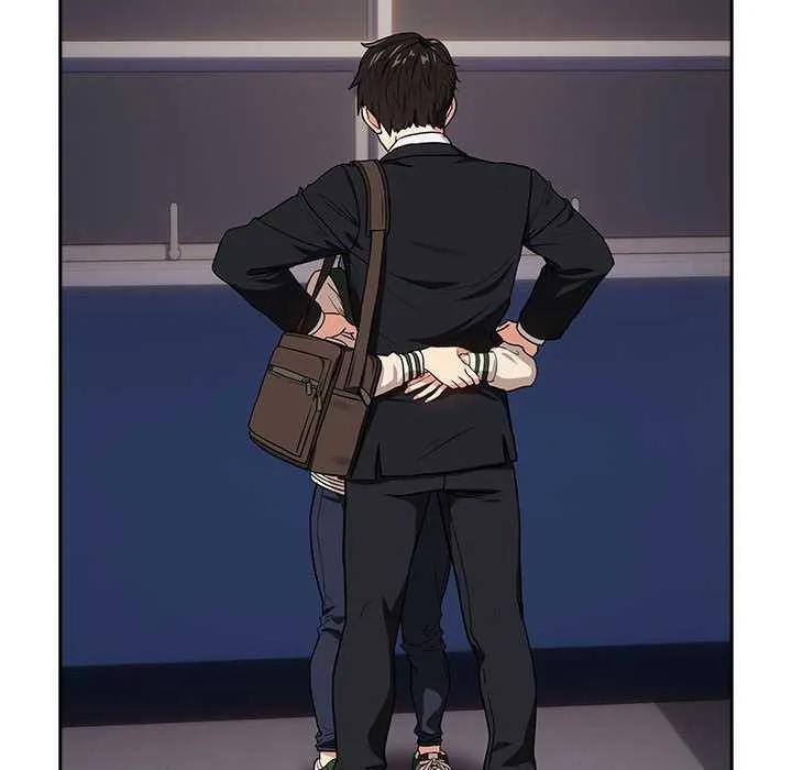 下班后的例行恋爱第41話