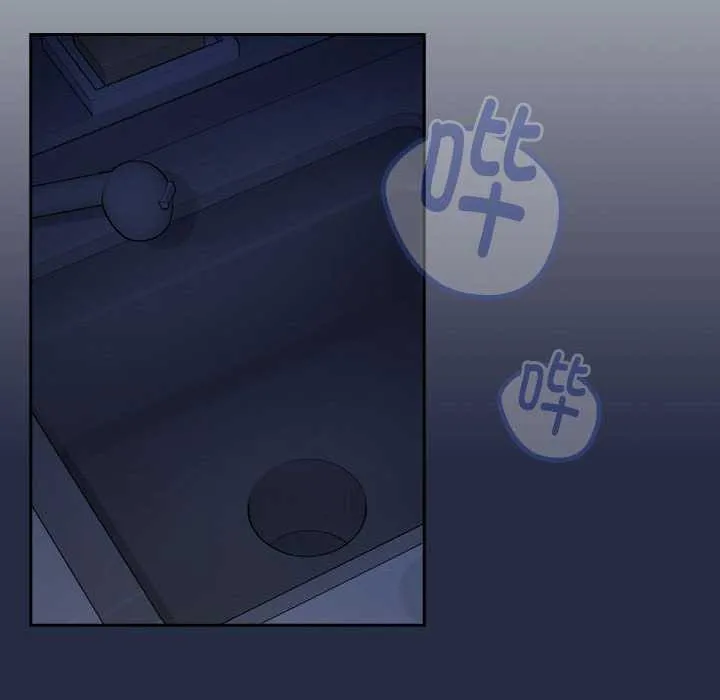下班后的例行恋爱第41話