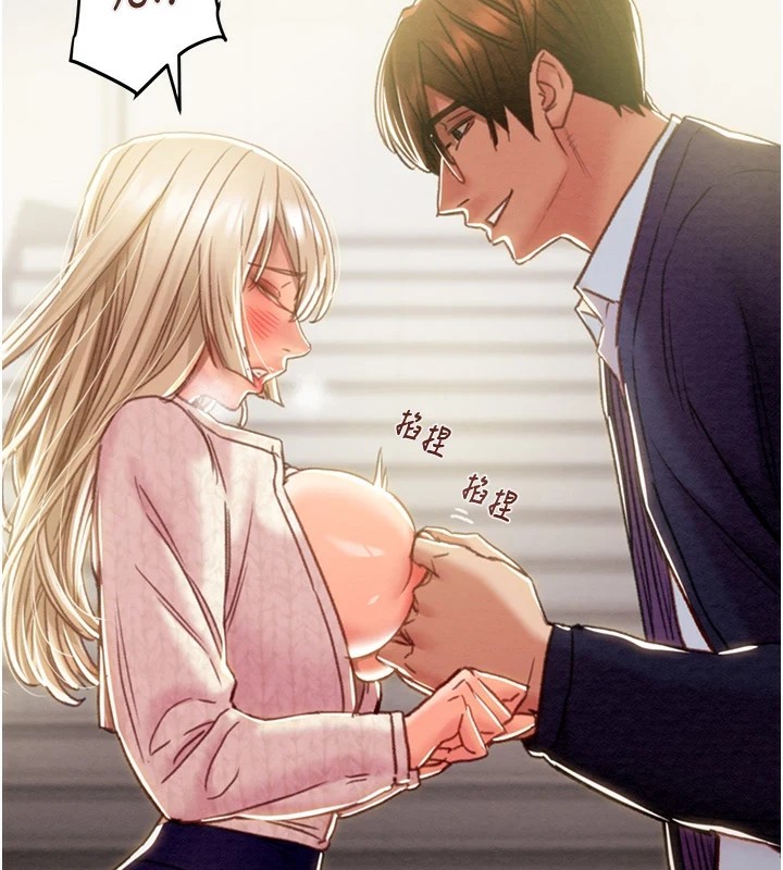 掠夺行动第40話-妳的小穴光看就超緊!