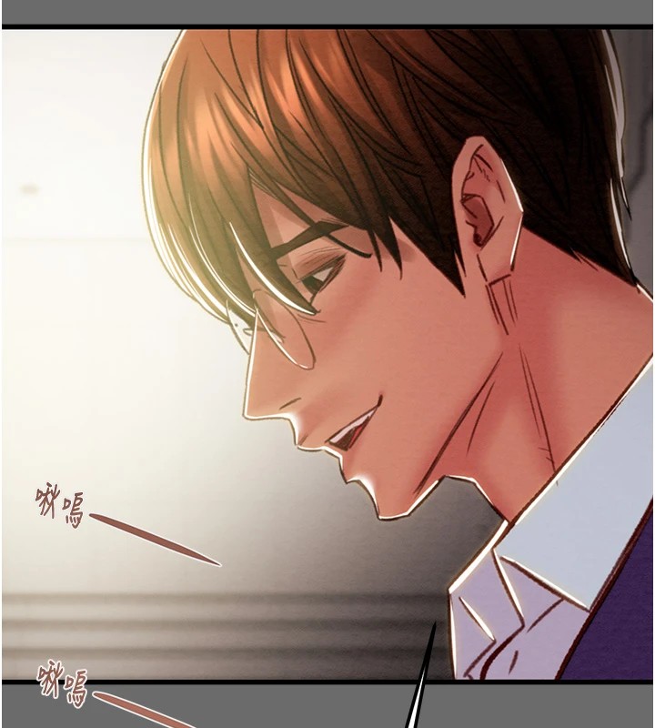 掠夺行动第40話-妳的小穴光看就超緊!