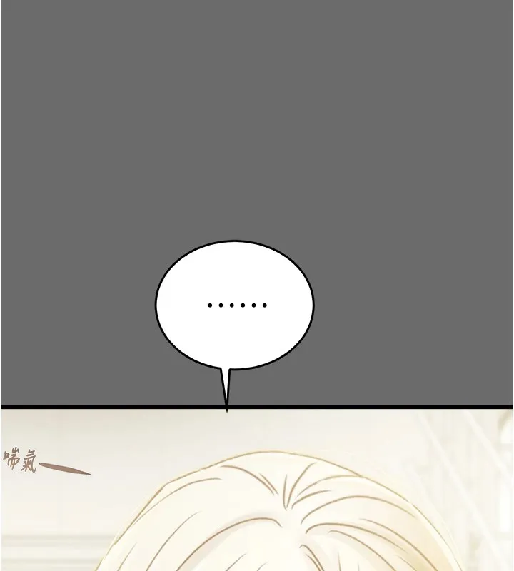 掠夺行动-第40話-妳的小穴光看就超緊! - 图片 168