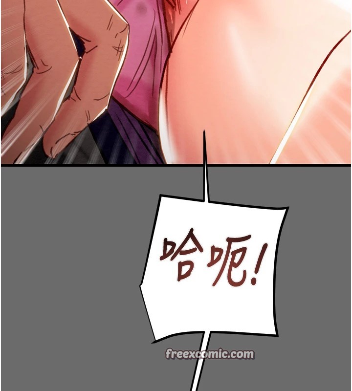 掠夺行动第40話-妳的小穴光看就超緊!