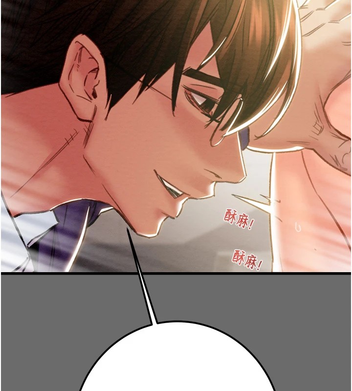 掠夺行动第40話-妳的小穴光看就超緊!