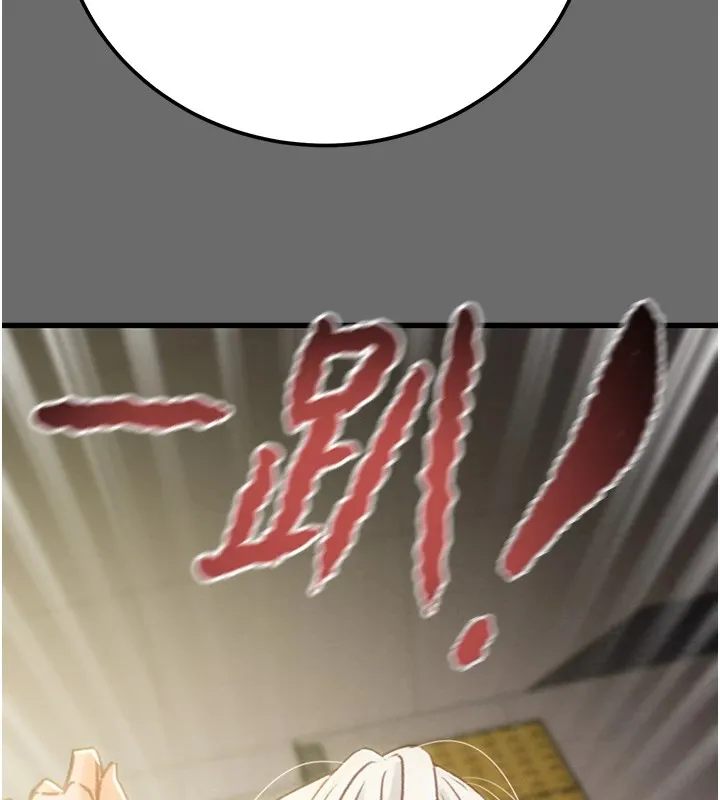 掠奪行動第40話-妳的小穴光看就超緊!