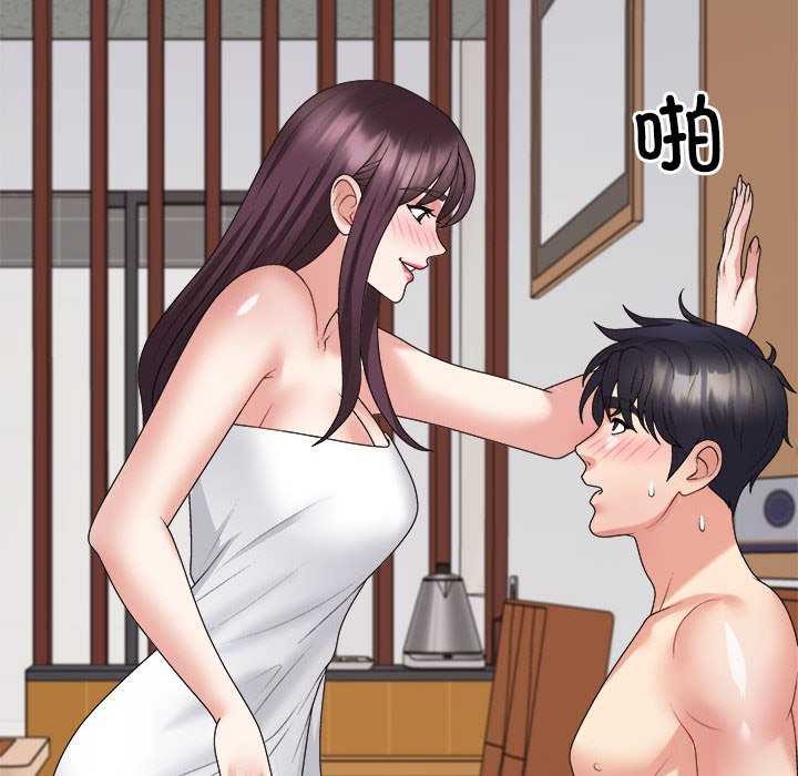 不同寻常的爱第34話