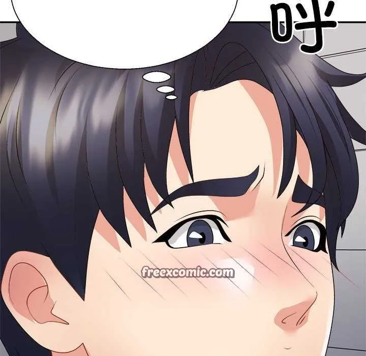 不同寻常的爱-第34話 - 图片 150