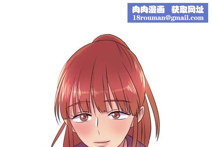 真人实境秀第33話