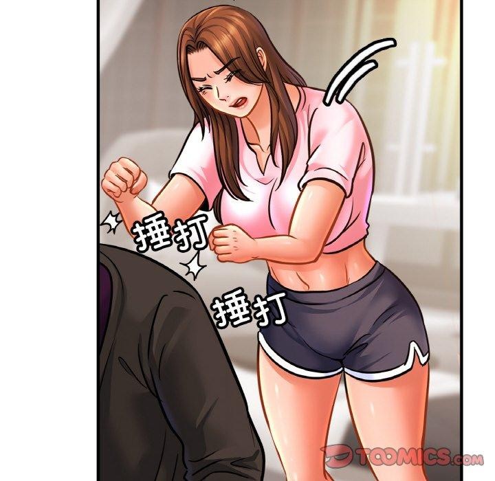 亲密一家人第66話