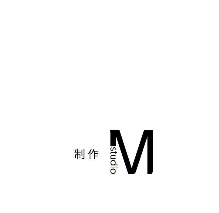 冰上恋人-第58話 - 图片 137