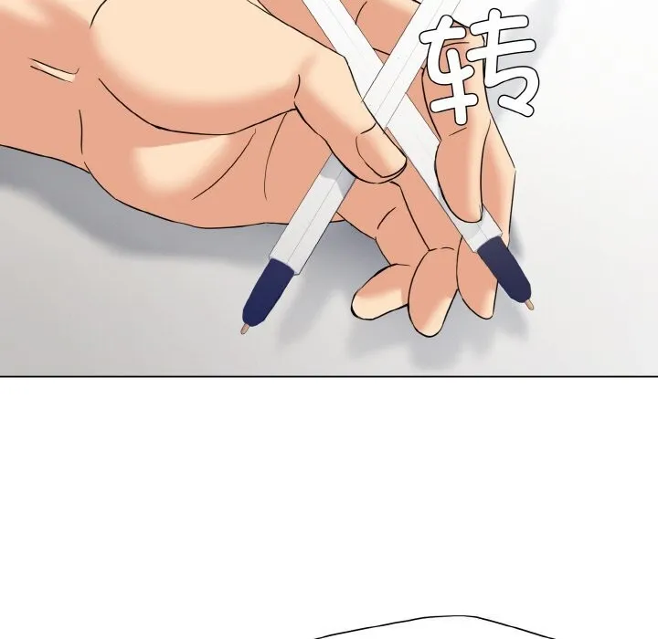 了不起的她第51話