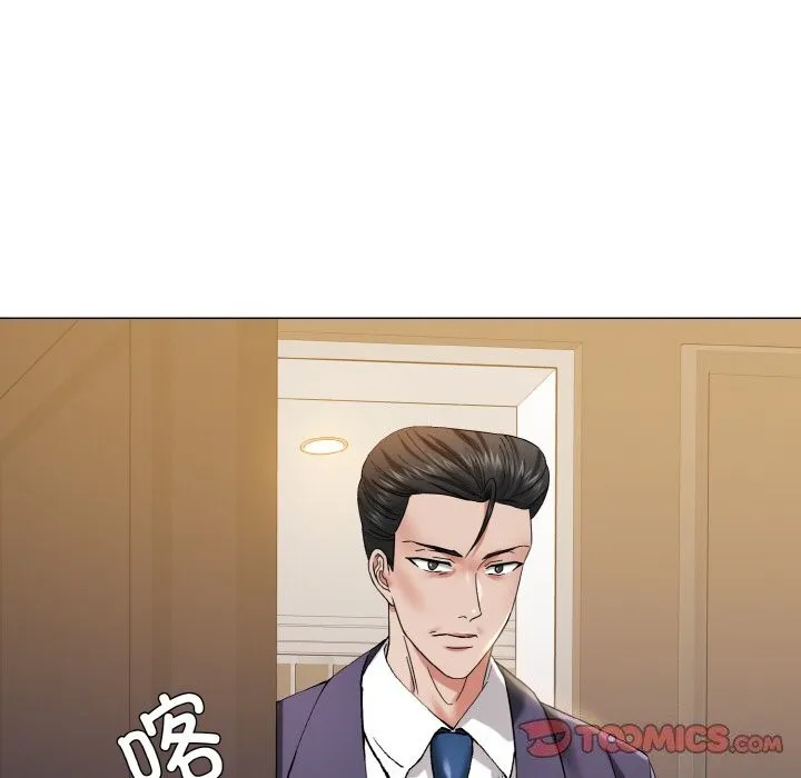 了不起的她-第51話 - 图片 108