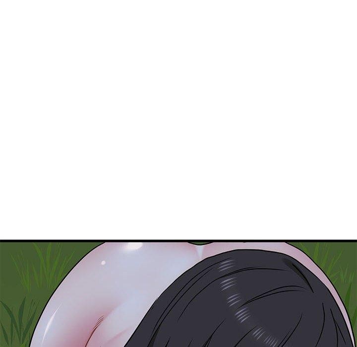 发小碰不得第53話