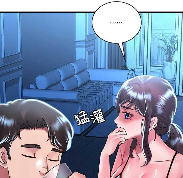 渴望占有她-第49話 - 图片 33