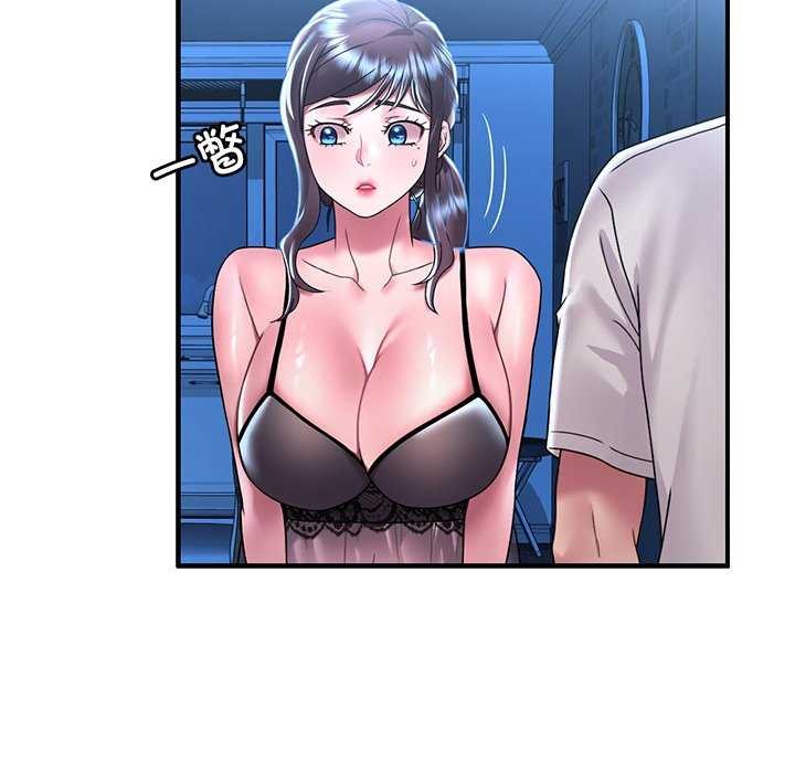 渴望占有她第49話