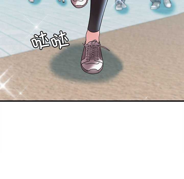 渴望占有她第49話